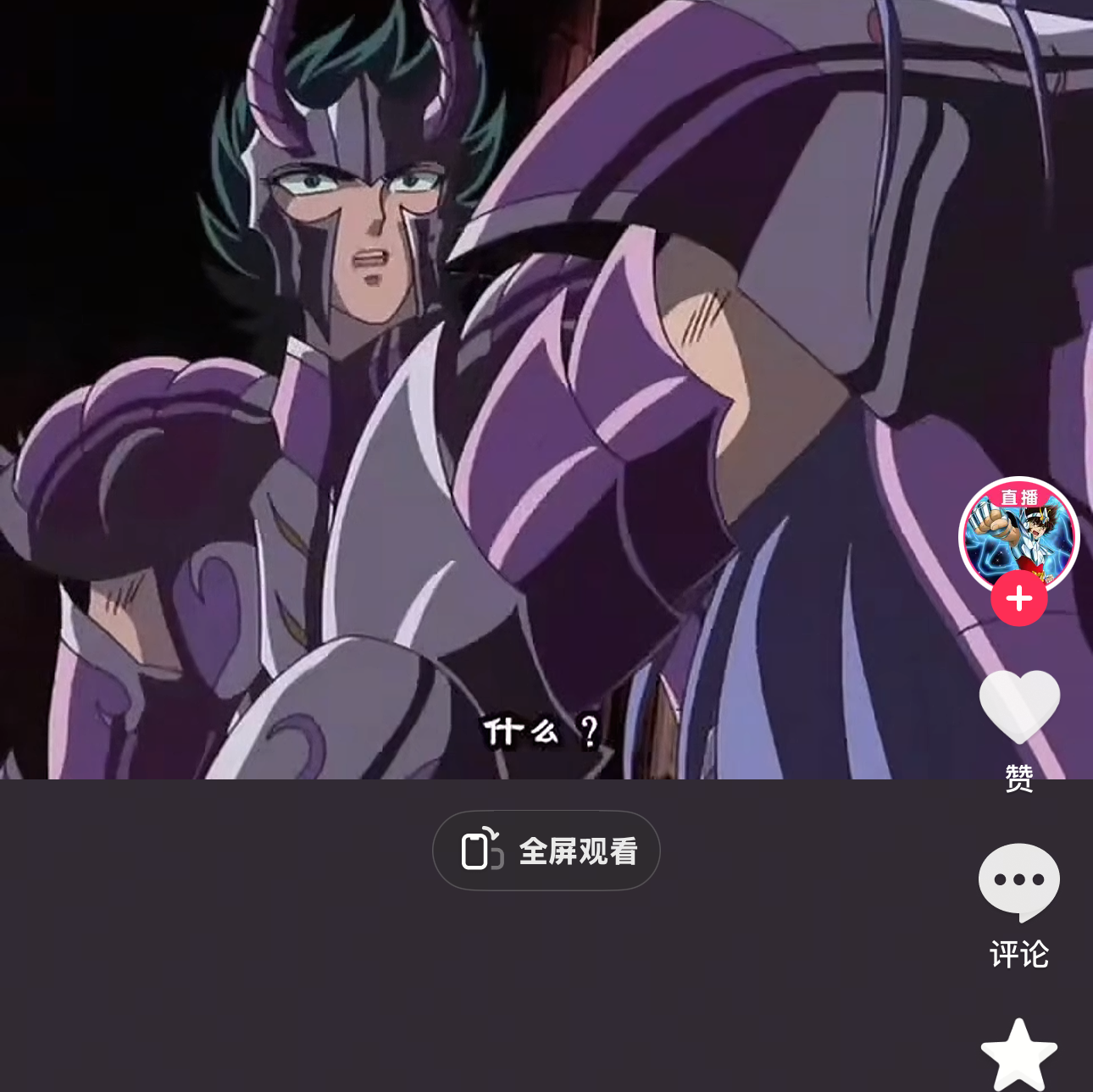 微信图片 20250906005048 377 204 1 edited